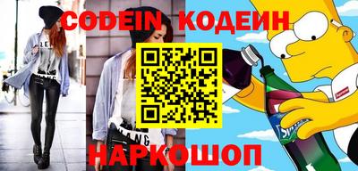 а пвп мука Тверь