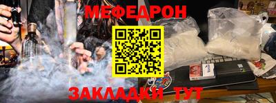 а пвп мука Тверь