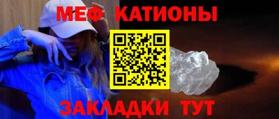бутират Тара