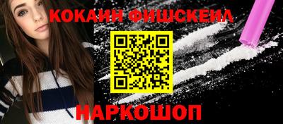 а пвп мука Тверь