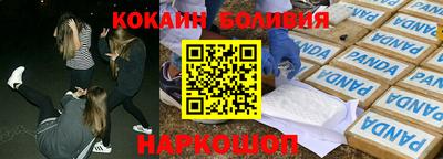 бутират Тара