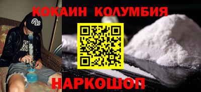 бутират Тара