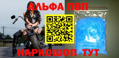 бутират Тара