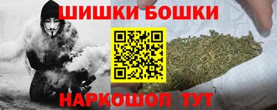 бутират Тара