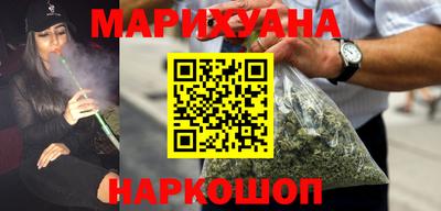 бутират Тара