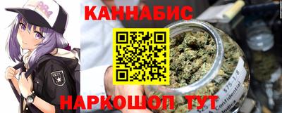 ALPHA PVP Татарск