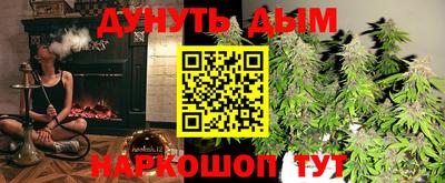 ALPHA PVP Татарск