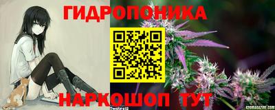 а пвп мука Тверь