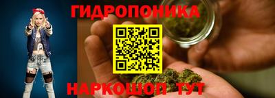 бутират Тара