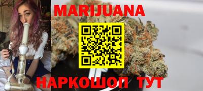бутират Тара