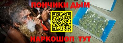а пвп мука Тверь