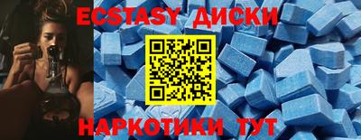 ALPHA PVP Татарск