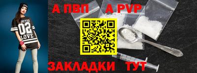 бутират Тара