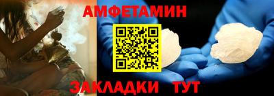 а пвп мука Тверь