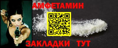 а пвп мука Тверь