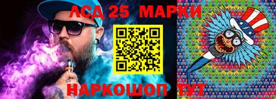 ALPHA PVP Татарск
