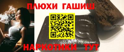 ALPHA PVP Татарск