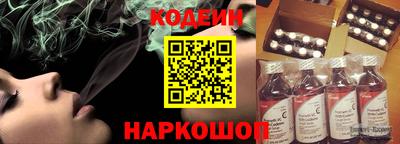 а пвп мука Тверь