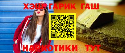 а пвп мука Тверь