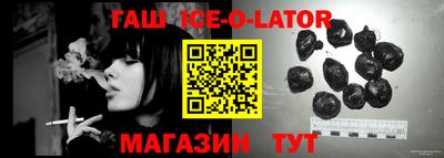 бутират Тара