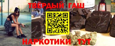 а пвп мука Тверь