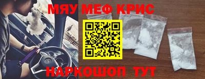 а пвп мука Тверь
